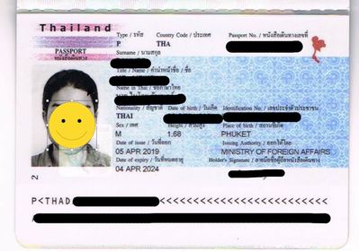 Example Passport